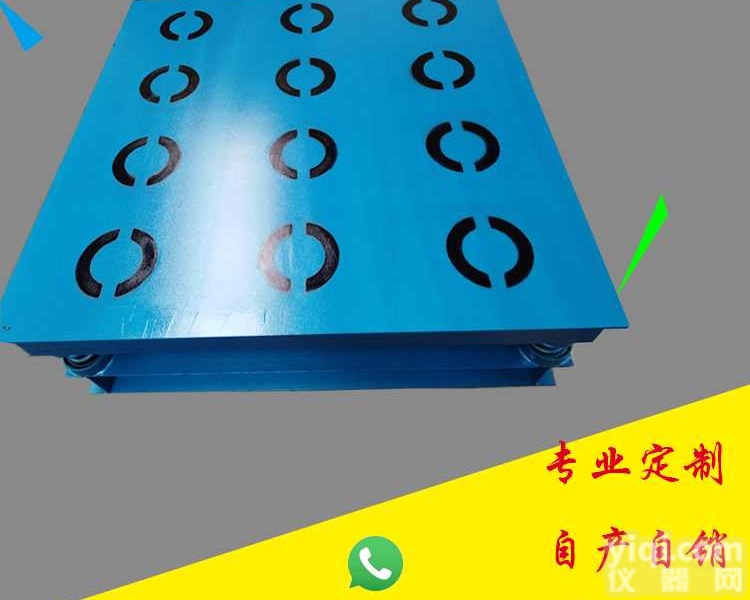 混凝土<em>振动</em>台<em>振动</em>实验台砼<em>震动</em>台小型水泥测试台试块<em>震动</em><em>平台</em>变频