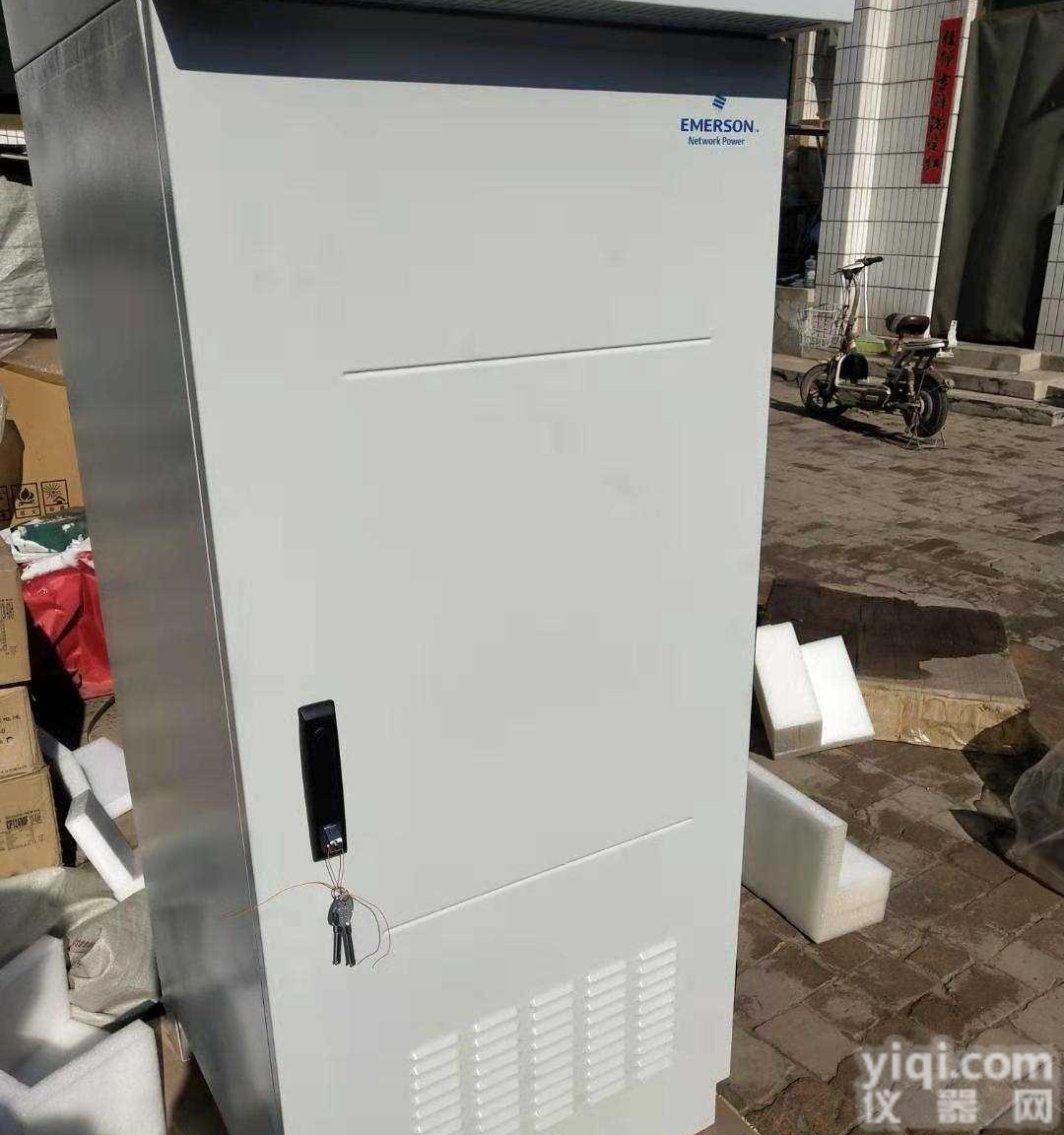 <em>艾默生</em>EPC48120/1800A<em>室外</em>高频开关<em>电源</em>柜