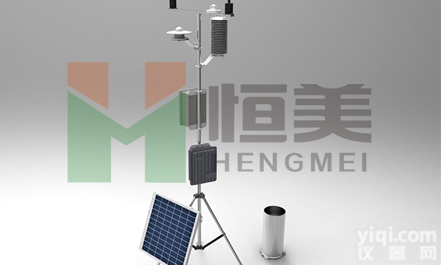 气象<em>区域</em>自动站,车载<em>气象站</em>