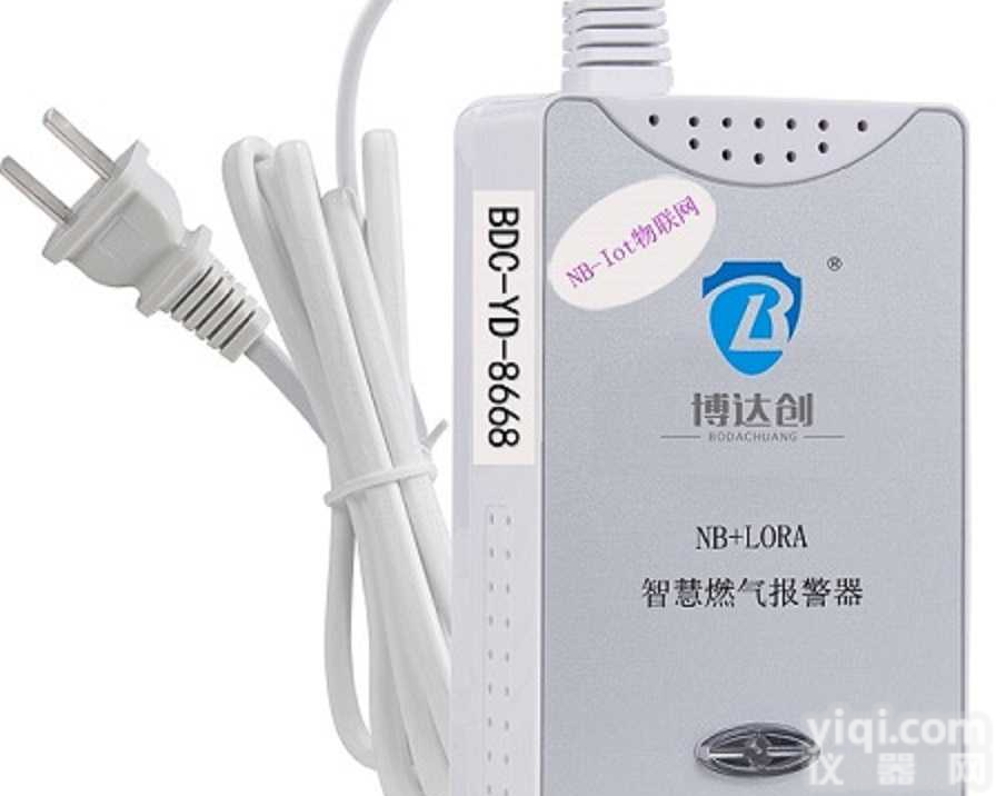 物<em>联网</em>燃气<em>远程</em><em>监控系统</em>