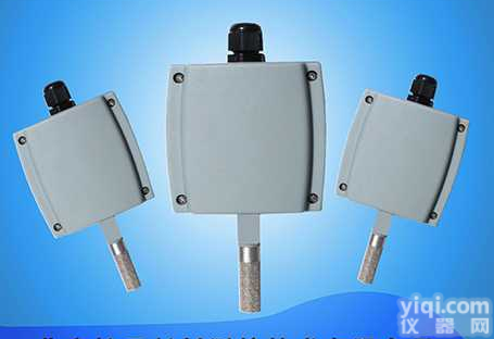 北京厂家直销<em>壁挂式</em><em>温度计</em> 两线制4-20ma信号输出温度传感器