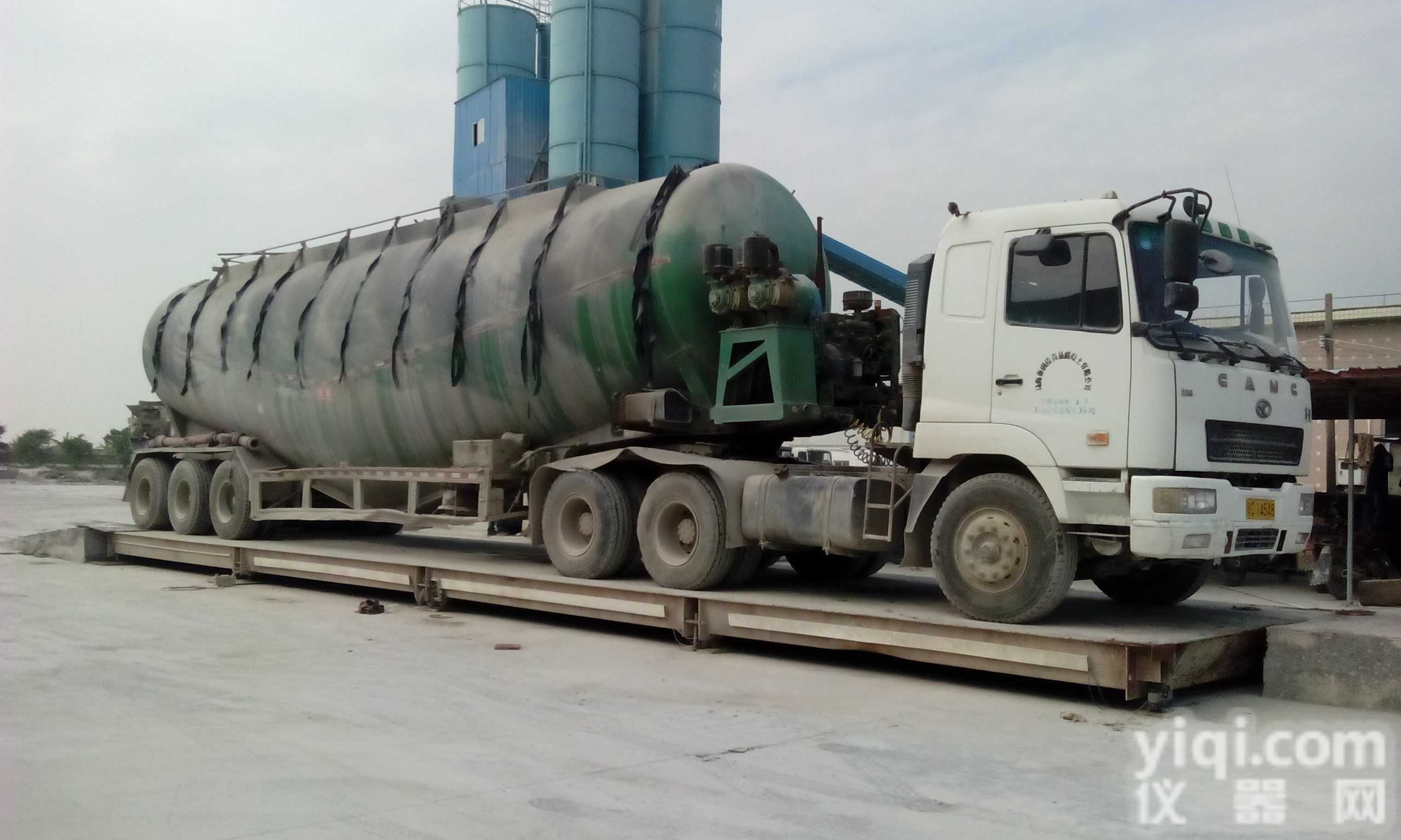 <em>郑州</em>地磅。100吨地磅。<em>送货上门</em>