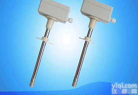 不绣钢管<em>插入式</em> 耐高温法兰固定安装 <em>温湿度</em>传感器 <em>温湿度</em>变送器