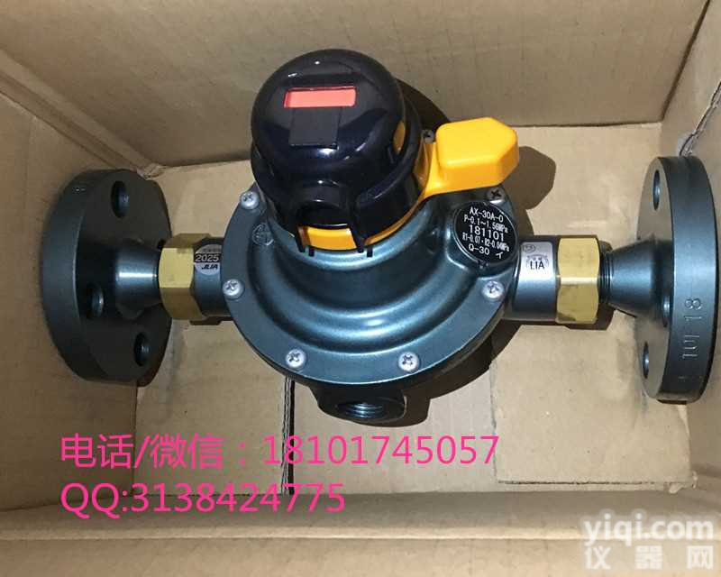 日本<em>伊藤</em>ITO<em>燃气</em><em>减压阀</em>自动切换阀AX-30A-0