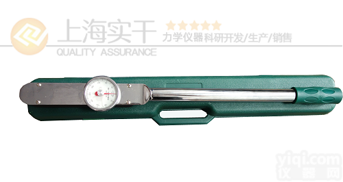 多功能指针公斤扳手,30KG<em>指针式</em>公斤<em>扭力</em>扳手