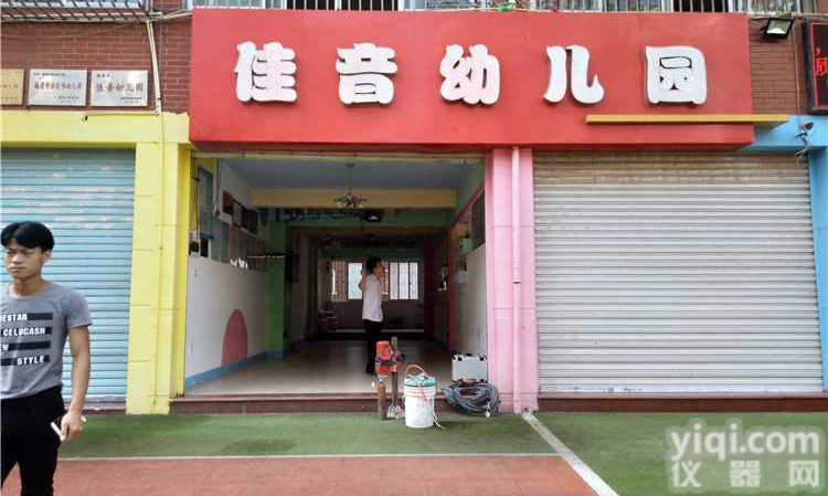 郑州市<em>幼儿园</em>抗震<em>鉴定</em>检测权威机构#在线新闻