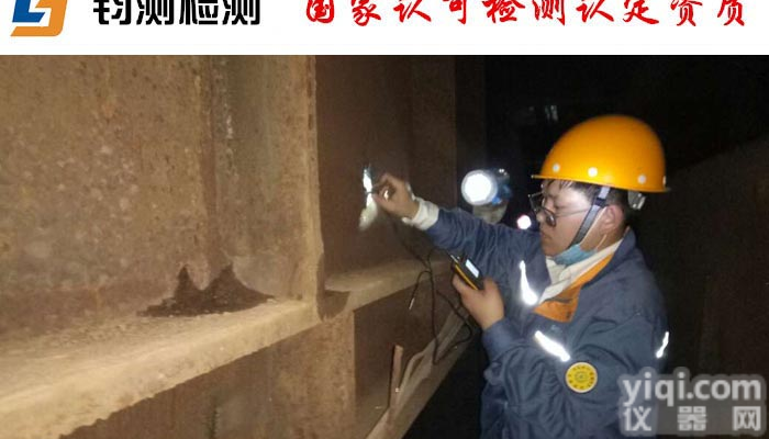 <em>银川</em><em>钢结构</em><em>煤棚</em>检测哪家好
