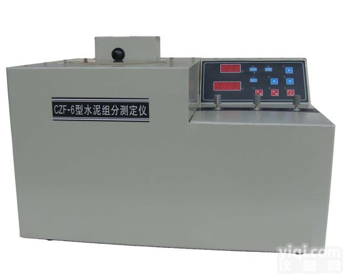 <em>水泥</em><em>组分测定仪</em> <em>水泥</em>组分仪<em>水泥</em>组分定量测试 <em>水泥</em>组分仪