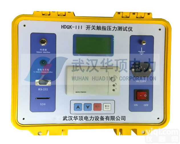 <em>高压</em><em>隔离开关</em>触指压力测试仪生产厂家<em>高压</em><em>隔离开关</em>触指压力测试仪@新闻快讯