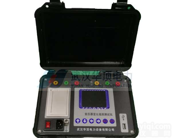 <em>变压器</em>变比<em>组别</em><em>测试仪</em>生产厂家<em>变压器</em>变比<em>组别</em><em>测试仪</em>@新闻快讯