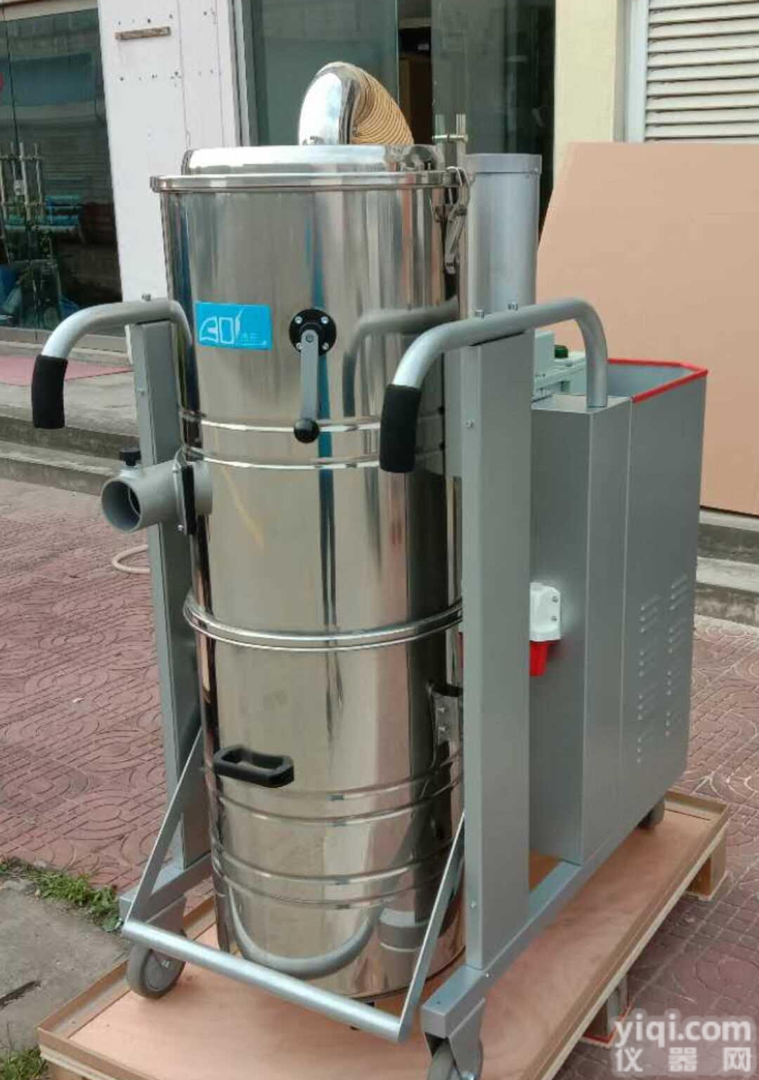 工厂用防爆<em>工业</em><em>吸尘器</em> 粉尘防爆<em>工业</em><em>吸尘器</em> <em>工业</em>防爆<em>吸尘器</em>