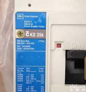 Lecroy LC534L  <em>DCS</em><em>集散</em>式<em>控制系统</em>