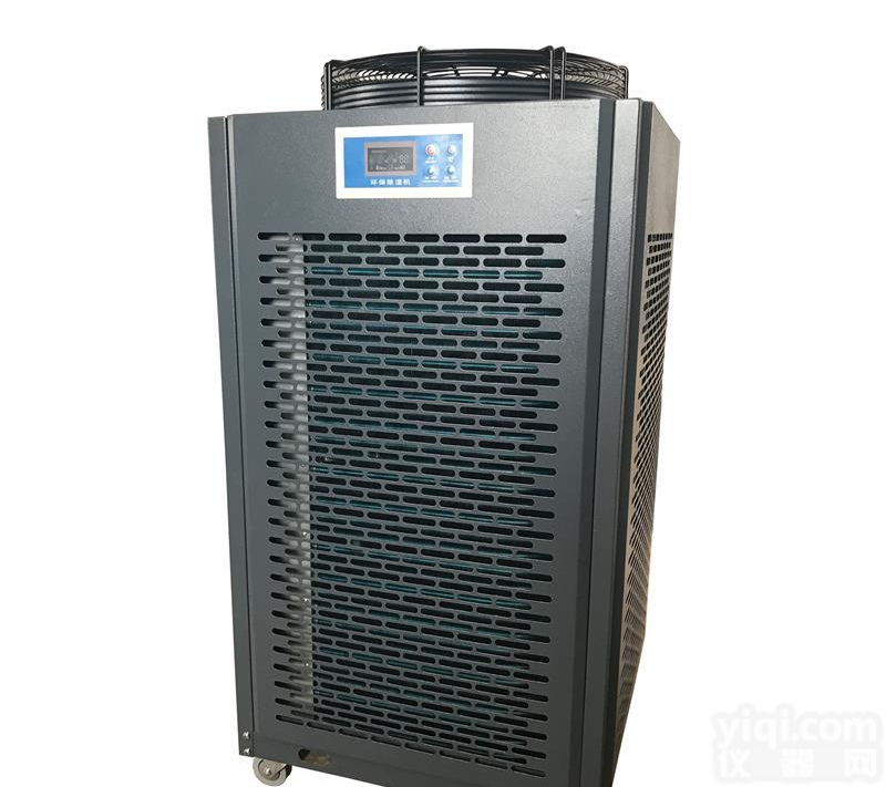 深圳水性漆耐高温<em>烘干设备</em>喷烤漆房<em>除湿</em>机