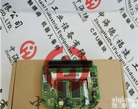 LARM<em>编码器</em>IRC125/250 KBP<em>新闻</em><em>资讯</em>