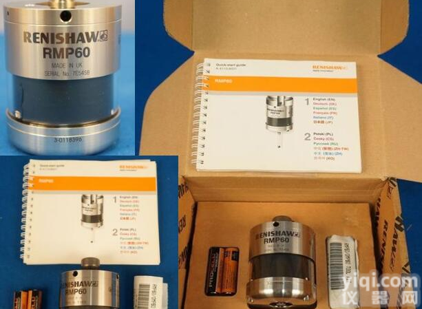 <em>LP2</em>测头<em>RENISHA</em><em>雷尼</em>绍探头rlp40