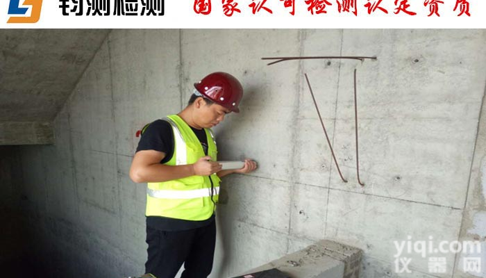 <em>兰州</em><em>机场广告</em>Pai检测鉴定单位