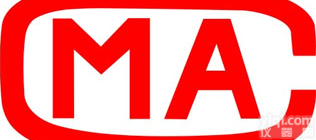 <em>河北</em>地<em>下水</em>，水质检测去哪里