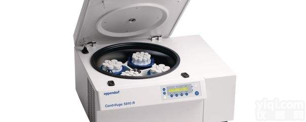 <em>Eppendorf</em>艾本德台式大容量<em>离心机</em>5810R 德国eppendorf  5810R高速冷冻<em>离心机</em> 促销