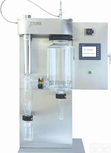 江苏实验型<em>离心式</em>喷雾干燥机JT-8000Y<em>雾化</em>造粒机底价促销
