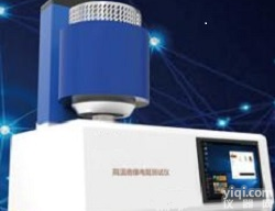 <em>HTRC-600型高温导电材料电阻率测试系统</em>