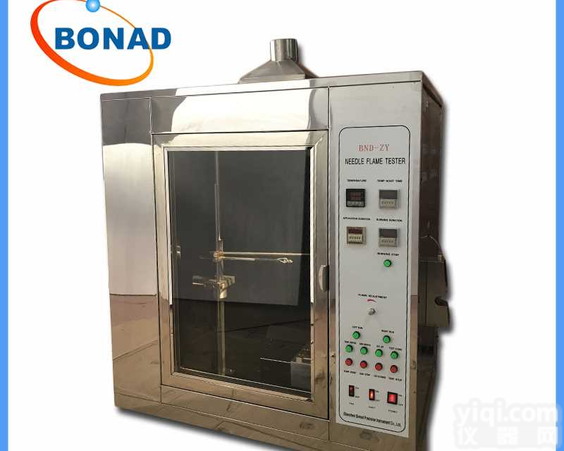 现货供应针焰<em>燃烧</em>试验仪<em>电器</em>绝缘材料<em>燃烧</em>试验机灼热丝<em>燃烧</em>试验仪