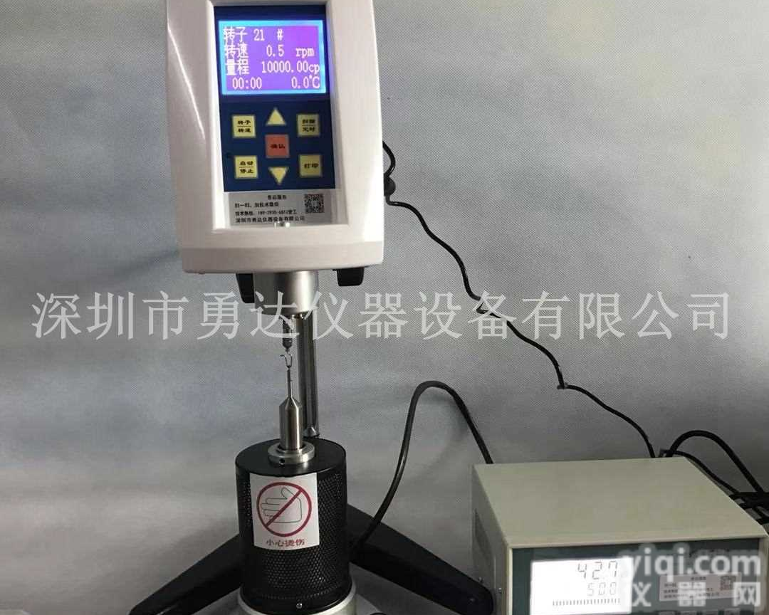 <em>热熔胶</em>高温<em>粘度计</em> <em>热熔胶</em>颗粒粘度检测仪