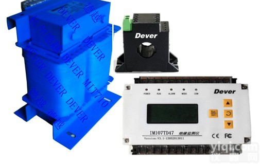 YLIT绝缘<em>监测仪</em>:AIM-M100，AITR-<em>6300</em>