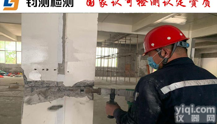 <em>咸阳</em>物流<em>仓储货架</em>检测单位电话