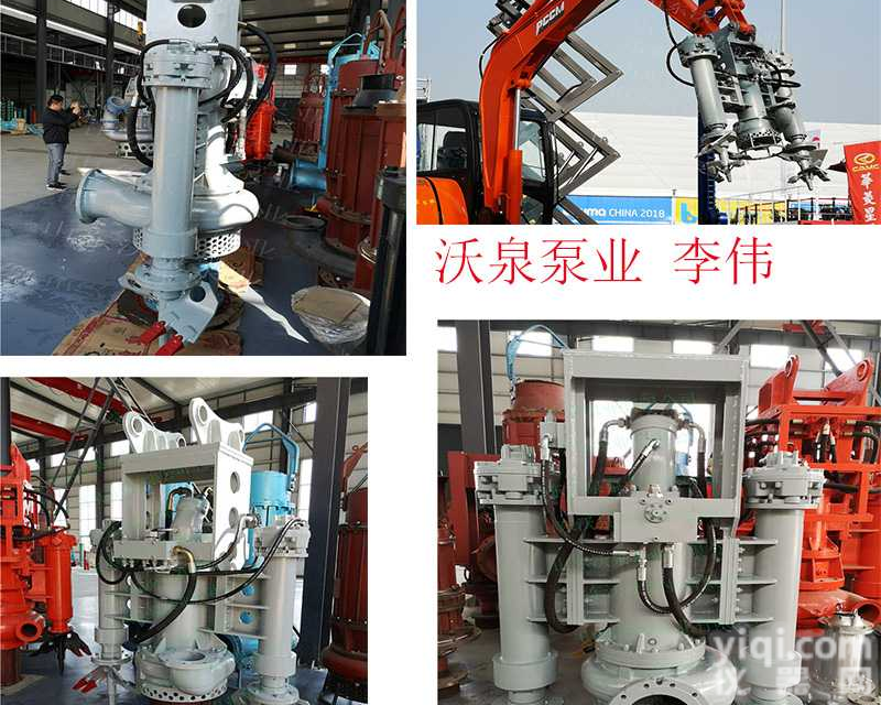 安装挖掘机上的泥浆泵 河道 <em>鱼塘</em><em>清淤</em>专用