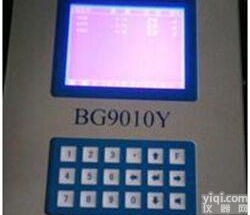 在线<em>中子辐射</em>连续监测系统