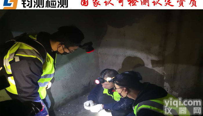 <em>兰州</em>老旧玻璃幕墙<em>排查</em>第三方<em>检测机构</em>