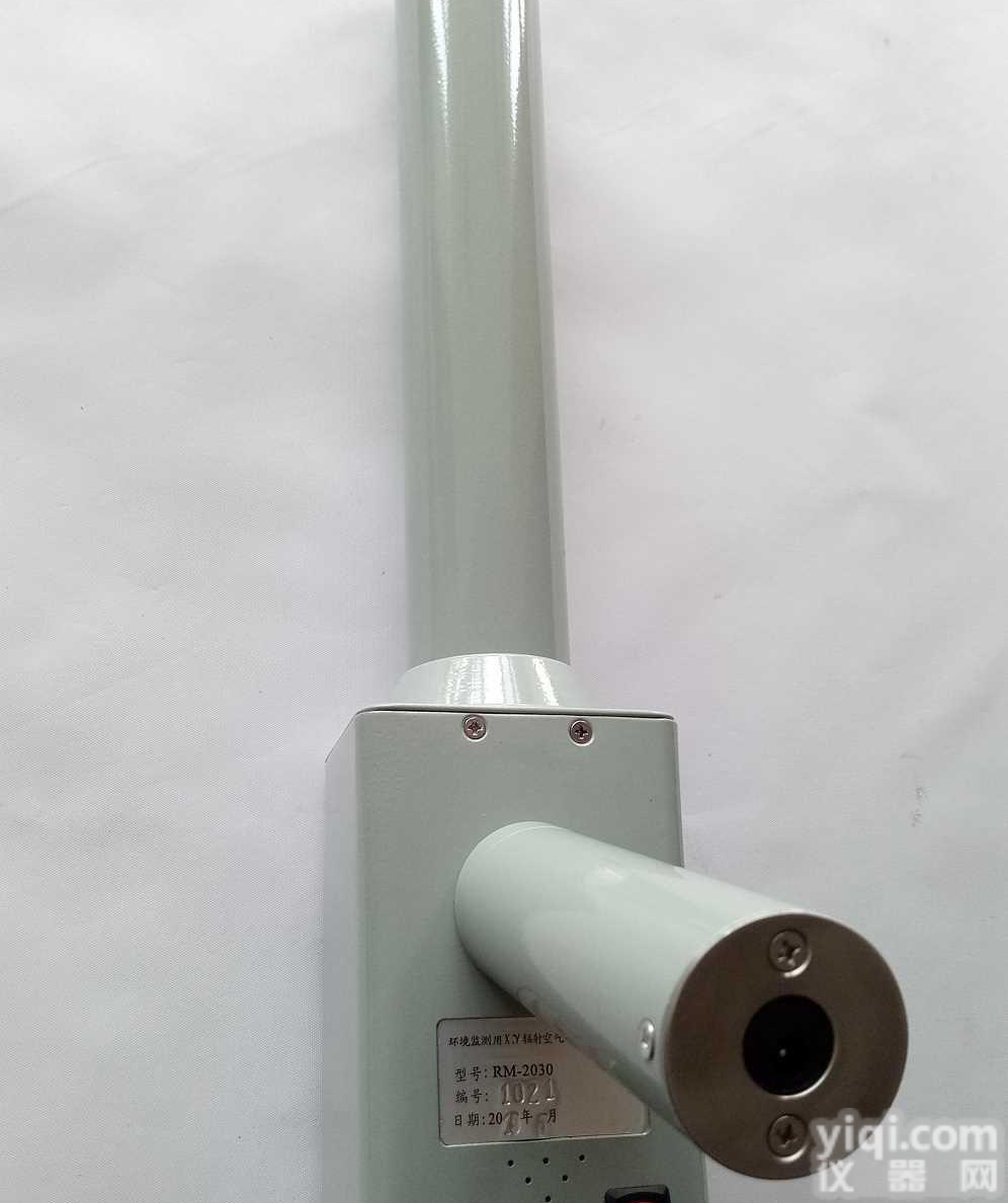 便携式<em>辐射</em>检测仪<em>环境监测</em>用X、γ<em>辐射</em>比释动<em>能率</em>仪