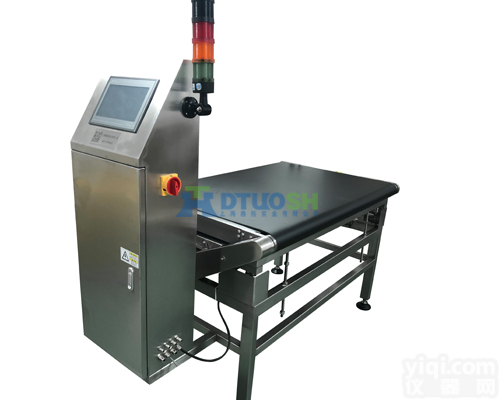 在线称重<em>剔除</em>秤，多级<em>分拣</em><em>分选</em>检重秤