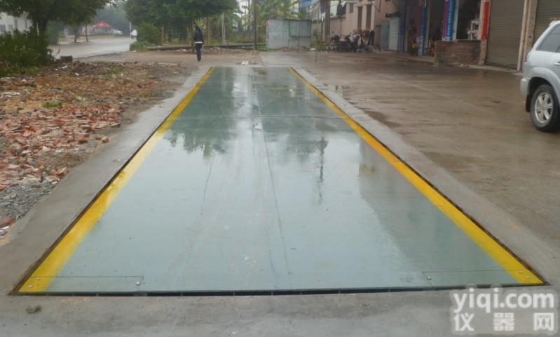 上蔡100吨地磅安装<em>预算</em>多少？