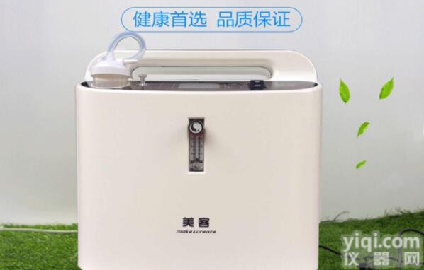 宝鸡美客<em>制氧机</em> 进口<em>分子筛</em> 采用国际标准制造