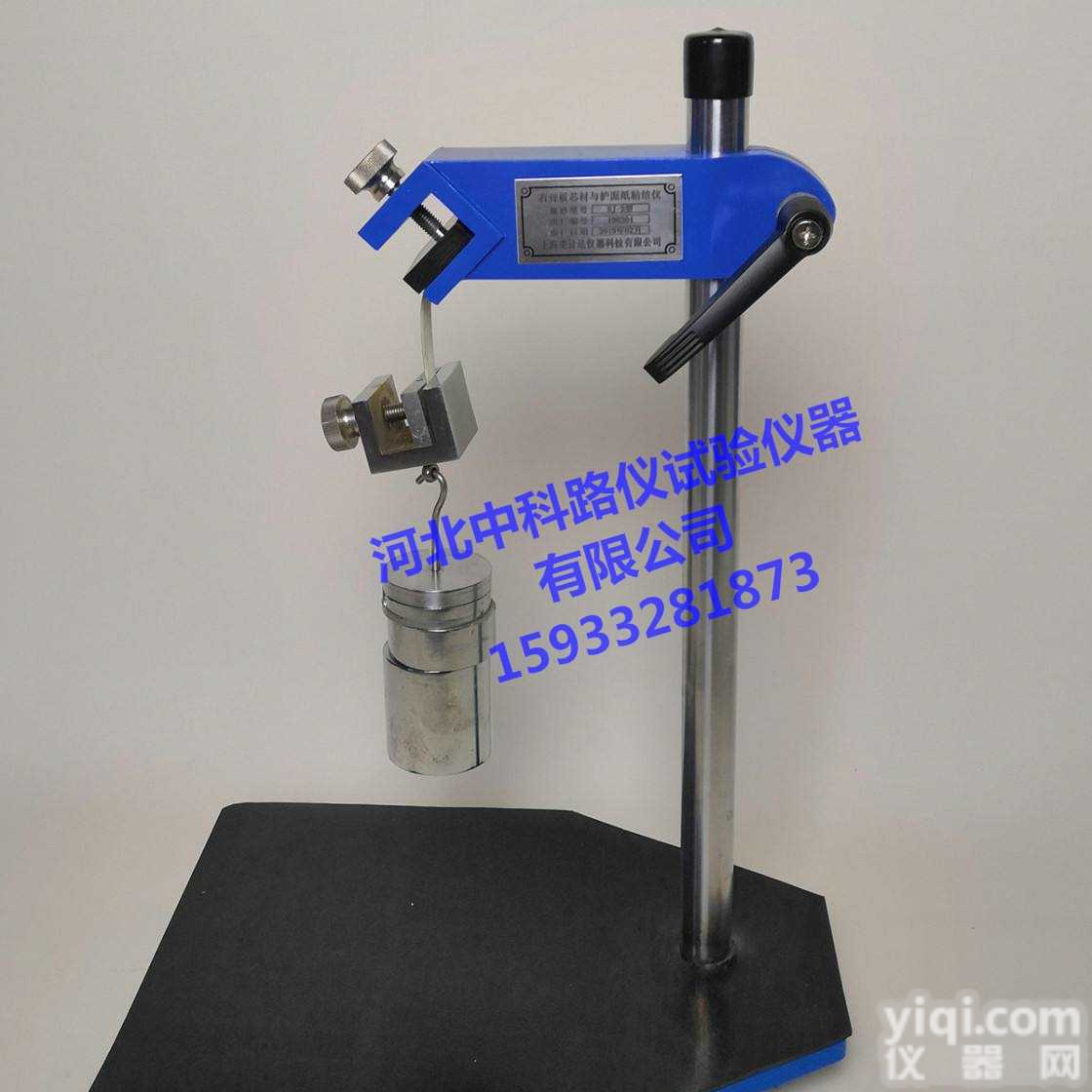 <em>石膏板</em>芯与<em>护面纸</em>粘结仪