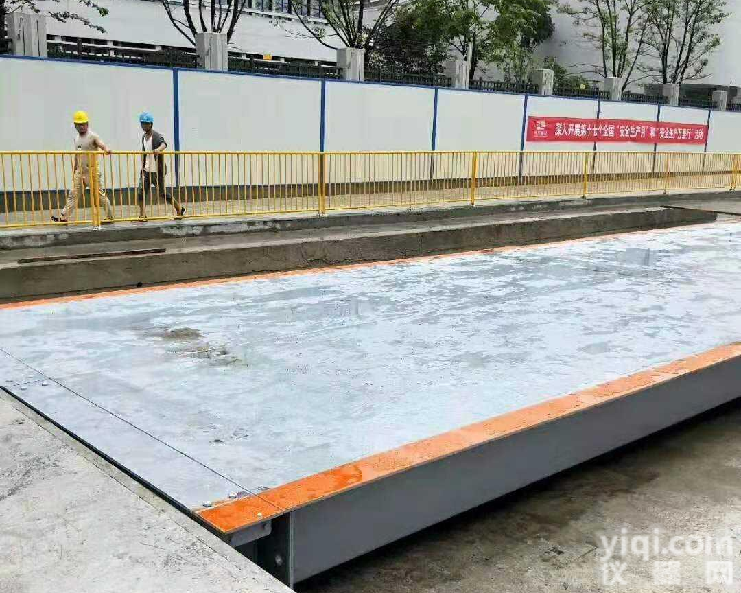 120吨大地磅的<em>价格</em>/厂家<em>自产自销</em>地磅