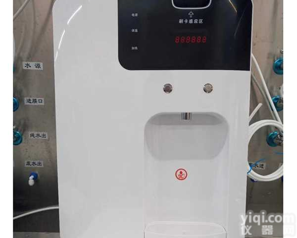 校园微信扫码支付壁挂式管线饮水机 <em>学校</em><em>二维码</em>饮水机