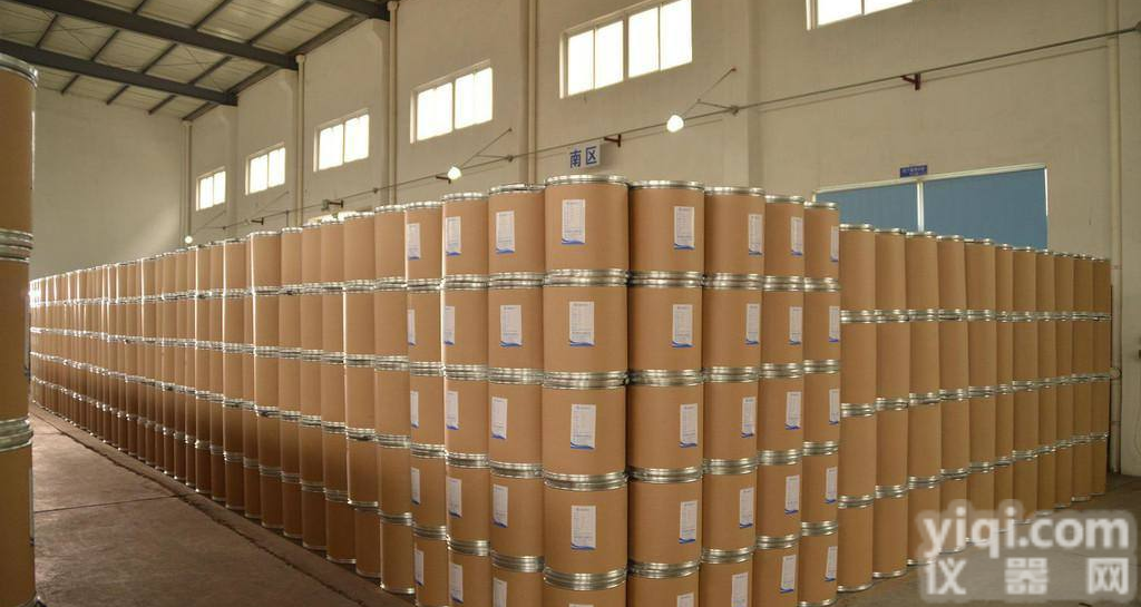 百菌清原药生产厂家，<em>自产自销</em>