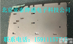 <em>北京</em>亚泰烨通<em>专业维修</em>西门子驱动器