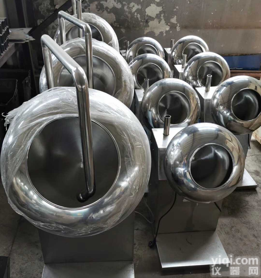 中药抛<em>光机</em>质量<em>怎么样</em> 中药抛<em>光机</em>价格批发