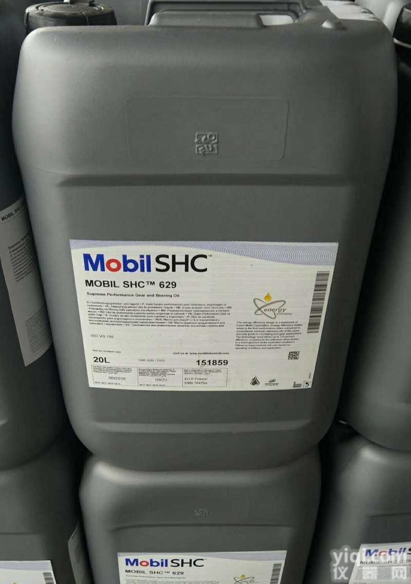 美孚合成食品<em>涡轮蜗杆</em>齿轮油美孚格高460 Mobil Glygoyle460新闻快讯