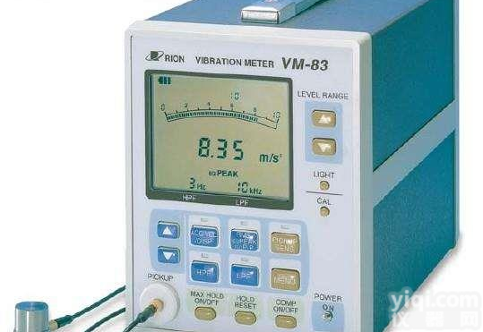 超<em>低频</em>便携式<em>测振仪</em>日本<em>理音</em>VM-83