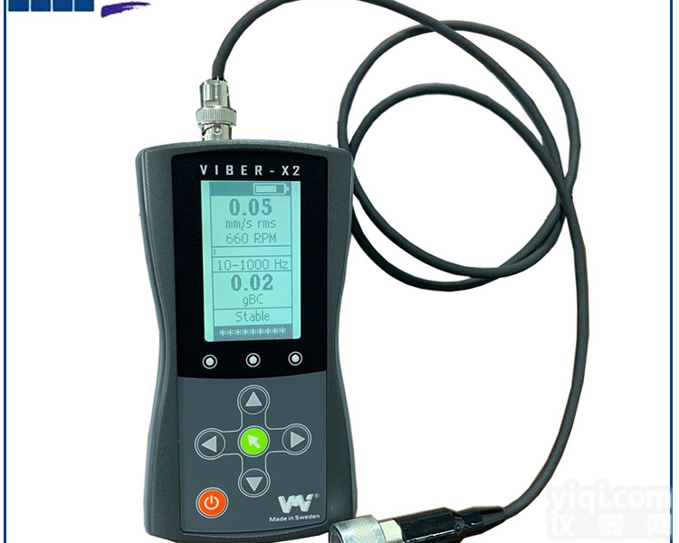 <em>江苏</em><em>现货供应</em>VIBER-X2手持式振动计