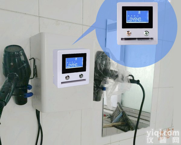 <em>学校</em>微信扫码吹风机 手机<em>二维码</em>支付产品