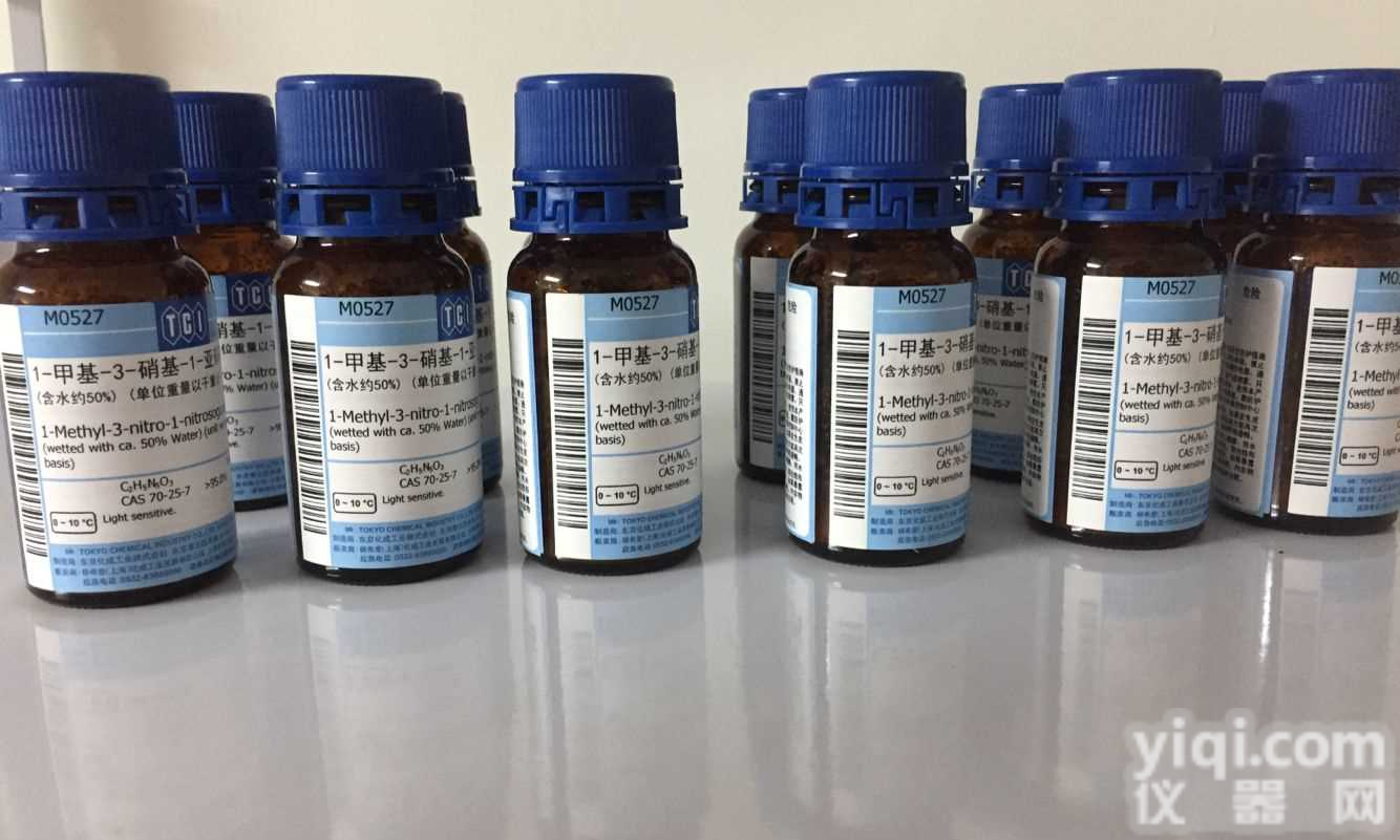 <em>胭脂红</em><em>指示剂</em>(4.8-6.2)