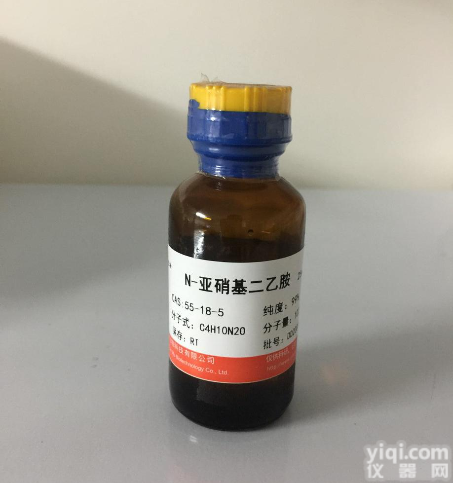 专利蓝Ⅴ<em>指示</em>剂(0.8-3.0)