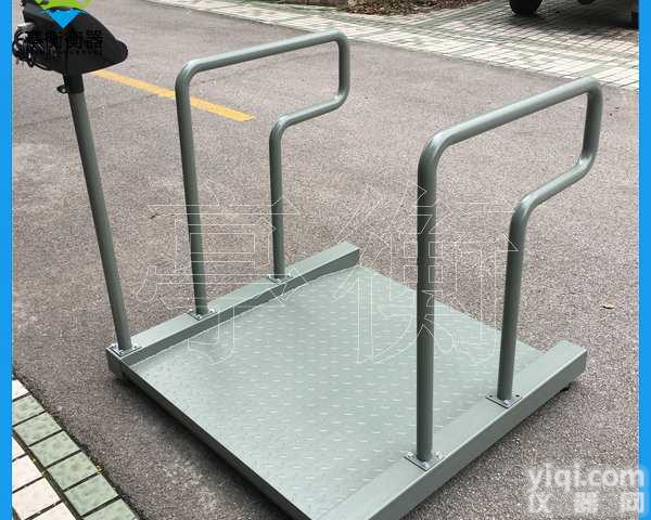 四川轮椅秤<em>生产厂家</em>，200公斤<em>手推</em>轮椅秤