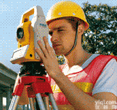 <em>深圳</em>广州<em>全站仪</em> 可送货上门