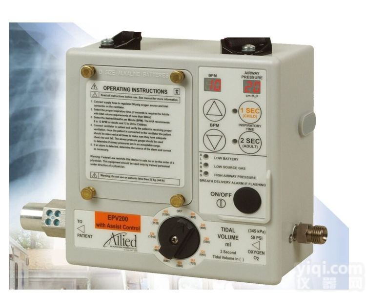美国ALLIED爱徕  EPV-200  <em>急救</em><em>转运</em><em>呼吸机</em>